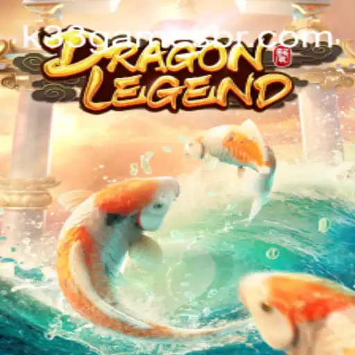 Discover the Enchantment of DragonLegend